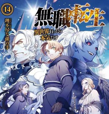 红杏官方入口