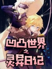 精油按摩教学视频